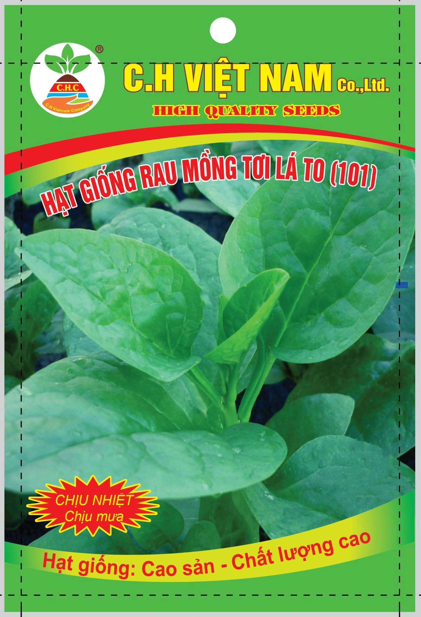 Malabar spinach seeds with large leaves />
                                                 		<script>
                                                            var modal = document.getElementById(